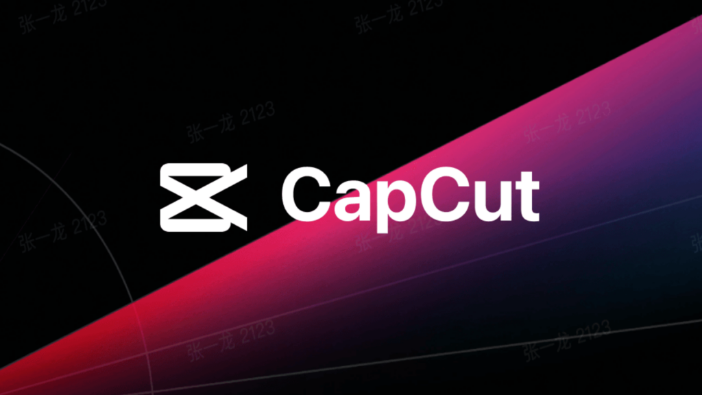 Capcut, Best free AI animation tools